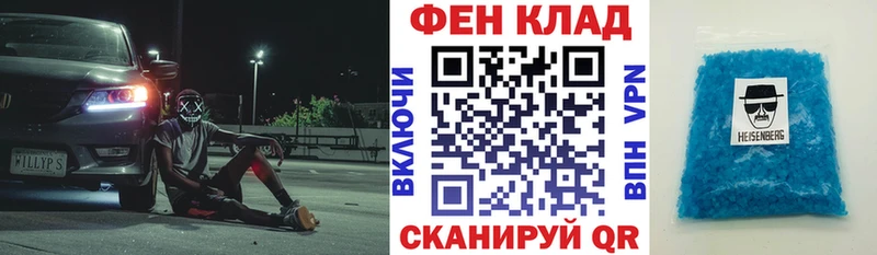 kraken рабочий сайт  Краснокаменск  АМФЕТАМИН VHQ 