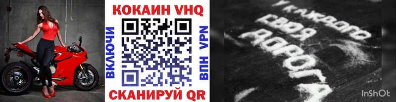 MEGA сайт  Краснокаменск  КОКАИН Перу 