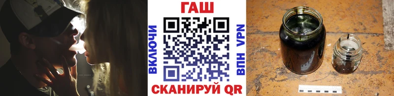 MEGA как войти  дарнет шоп  Краснокаменск  ГАШИШ 40% ТГК 