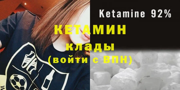 стаф Белоозёрский