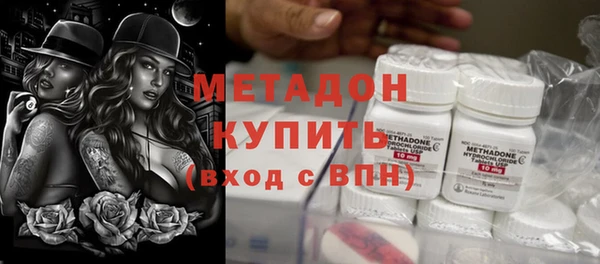 стаф Белоозёрский