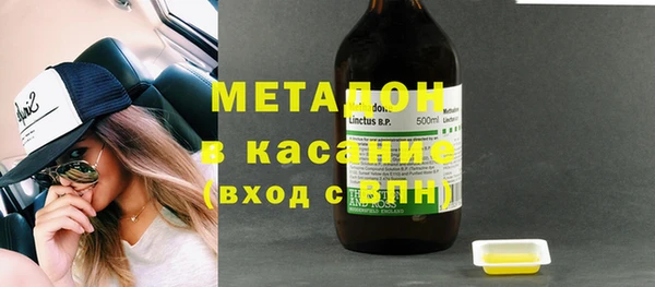 стаф Белоозёрский