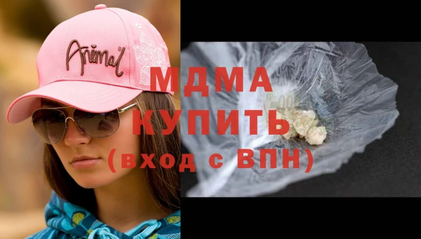 стаф Белоозёрский