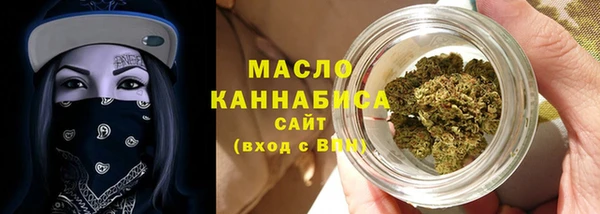 экстази Беломорск
