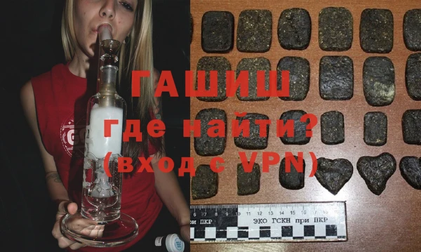 стаф Белоозёрский