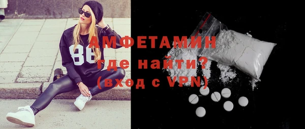 mdma Семикаракорск