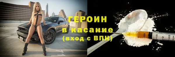 стаф Белоозёрский