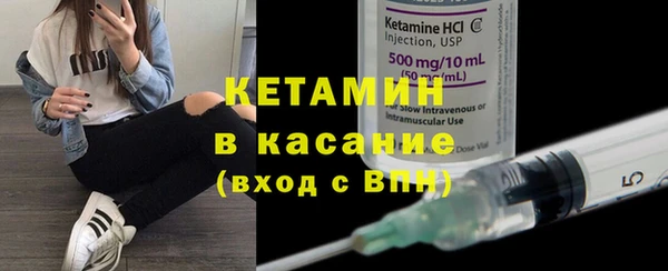 стаф Белоозёрский