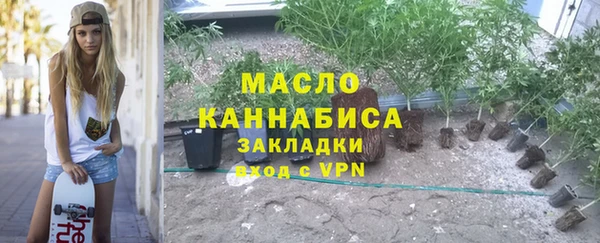 стаф Белоозёрский