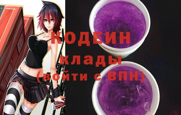 стаф Белокуриха