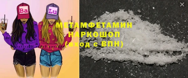 стаф Белоозёрский