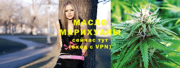 экстази Беломорск