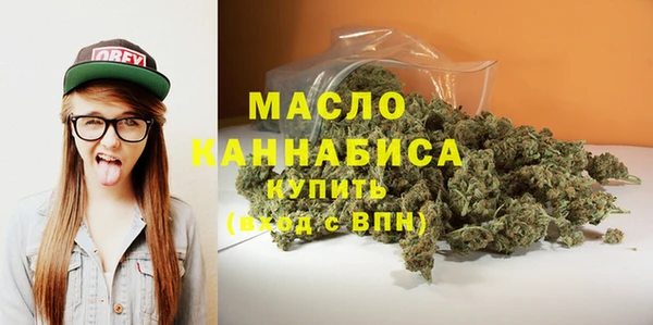 стаф Белокуриха